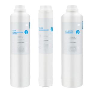 3M纯水机R8-56G滤芯R8-39G反渗透R8净水器直饮套装RO滤芯
