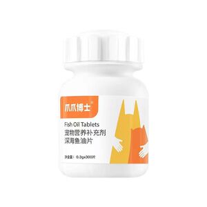 爪爪博士鱼油片猫咪狗狗专用宠物防掉毛脱毛鱼肝油卵磷脂美毛靓毛