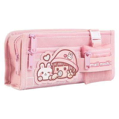 笔袋小麻薯大容量男女孩款