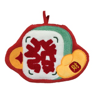 新年喜庆马年擦手巾挂式可爱擦手布厨房卫生间超强吸水加厚伴手礼