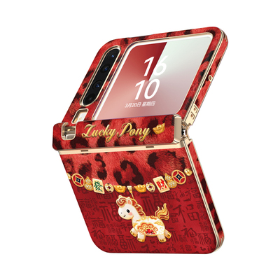 【升级回弹中轴】适用于px手机壳