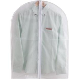 衣服防尘罩挂式家用透明大衣防尘袋衣柜挂衣罩套西装衣物套子衣罩