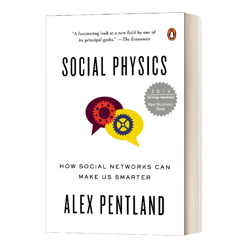 英文原版 Social Physics 智慧社会 大数据与社会物理学 Alex Pentland 英文版 进口英语原版书籍
