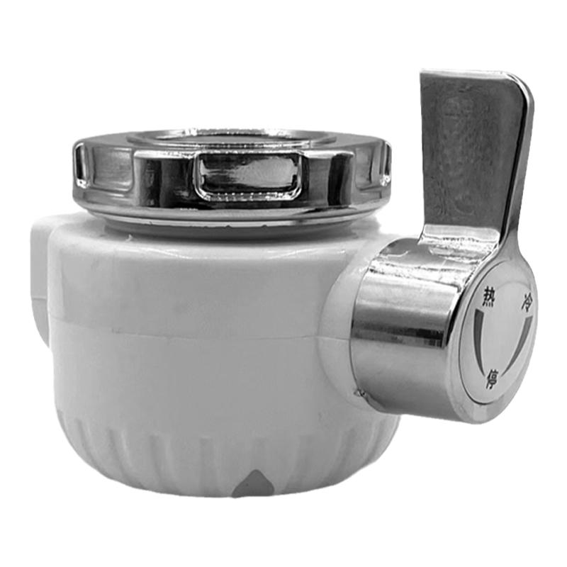 免安装电热水龙头分水器转换头龙头净水器原水头滤网垫片原装配件