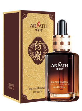 雅菲诗防脱固发生发密发精华液