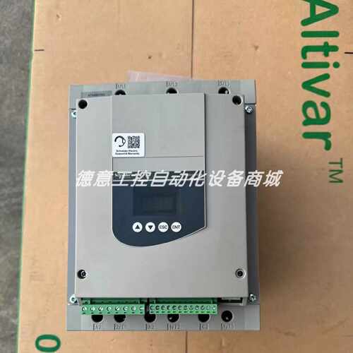议价ATS48M10Y ATS48M12Y  施耐德Schneider软启动器库存现货议价