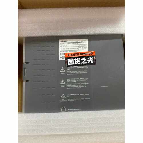 在线议价信捷总线伺服驱动DS5C1-20P2-PTA，功率200W，