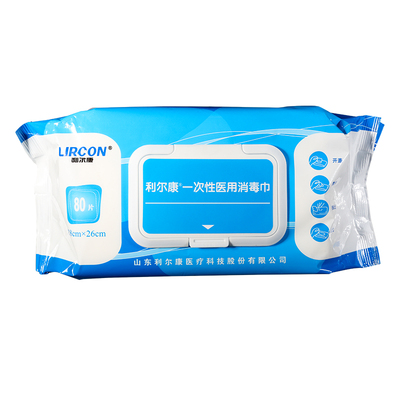 医护专用消毒湿巾利尔康