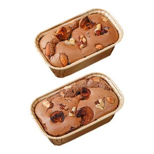 长方形烘焙纸杯蛋糕模具烤枣糕纸托杯子一次性烤箱工具耐高温包装