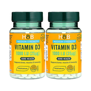 2瓶装欧洲直邮英国HB荷柏瑞维生素D3骨骼健康补钙1000iu 120片/瓶
