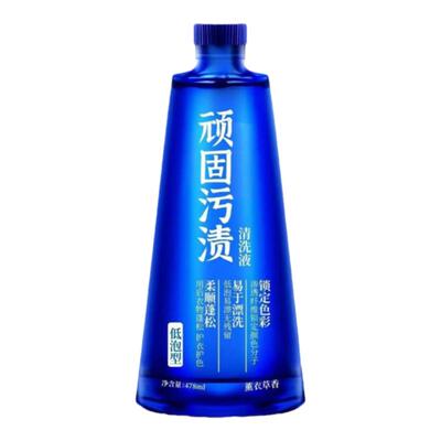 【天猫正品】顽固污渍清洗剂