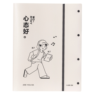 得力线条独白系列A3试卷册资料收纳袋奖状文件夹状收集册透明插页活页小学生专用多层产检收纳袋乐谱夹