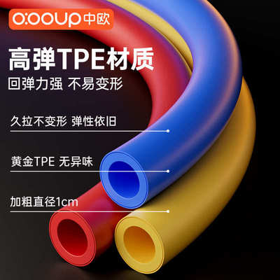 中欧拉力绳健身弹力绳家用男士拉力器阻力带练背胸肌力量训练器材