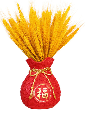 乔迁之喜福桶搬家礼物客厅装饰摆件发财果结婚用品新年新居花束