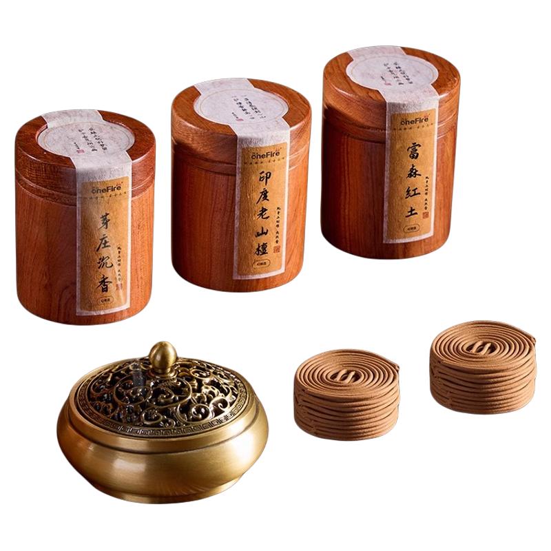 越南芽庄沉香熏香盘香安神天然香薰老山檀香家用香炉沉檀香睡眠