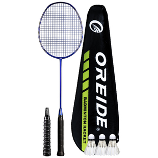 欧雷德正品旗舰店全碳素纤维超轻耐打羽毛球拍单双拍儿童用专业级