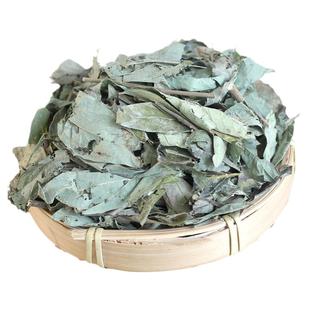 饿蚂蝗中药材500g 饿蚂蟥 山蚂蟥 粘身草 胃痛草 红掌草正品草药