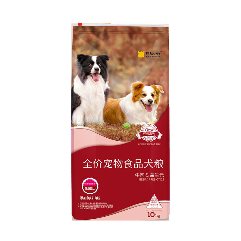 45%肉含量添加肉粒全犬通用