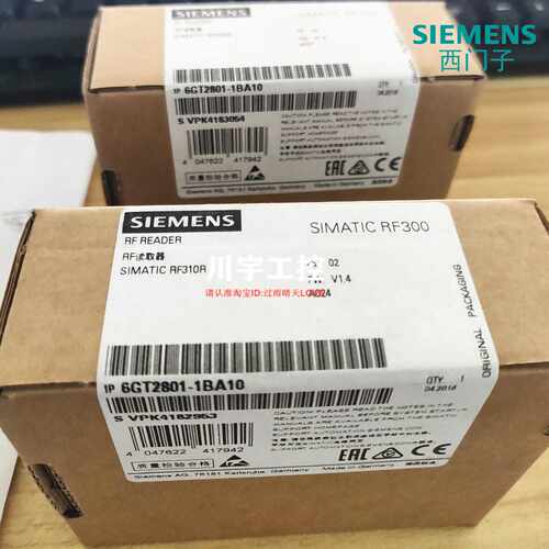 议价西门子6GT2801-2BA10/1AB10/1BA10/2AB10/3AB10/3BA10/4BA10