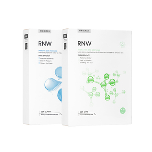 rnw面膜女补水保湿干皮如薇敏感肌专用官方正品男士rnm