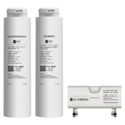 潜津滤芯适配卡赫WPD系列净水器