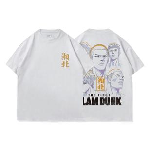 TEE7-灌篮高手T恤樱木花道流川枫三井寿良田日系动漫湘北纯棉短袖