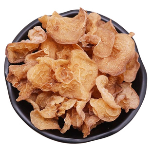 羊肚耳干货250g云南特产珍珠菌羊肚菇蘑菇毛肚菌榆耳菌沙耳菌菇类