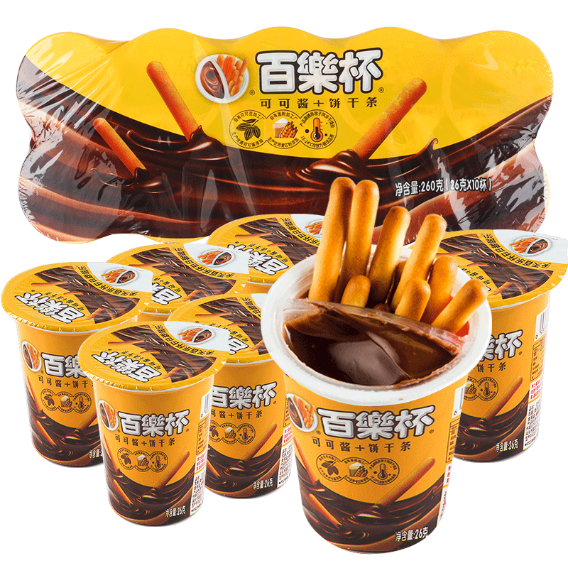 星球杯百乐杯26g*10杯儿童零食