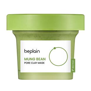 【618抢先购】beplain韩国碧菲音绿豆卸妆油清洁套盒卸妆洁净