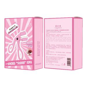 广角太阳花睫毛夹自然卷翘定型