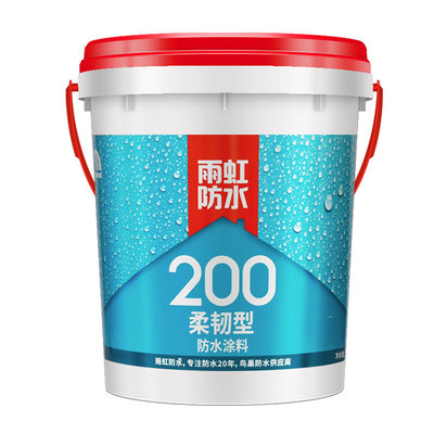 东方雨虹防水涂料柔性材料