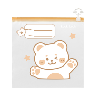 乐扣乐扣旅行收纳袋婴儿专用密封袋宝宝幼儿园衣服待产包分装袋子