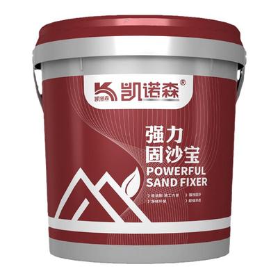 水泥地面固沙维保百年