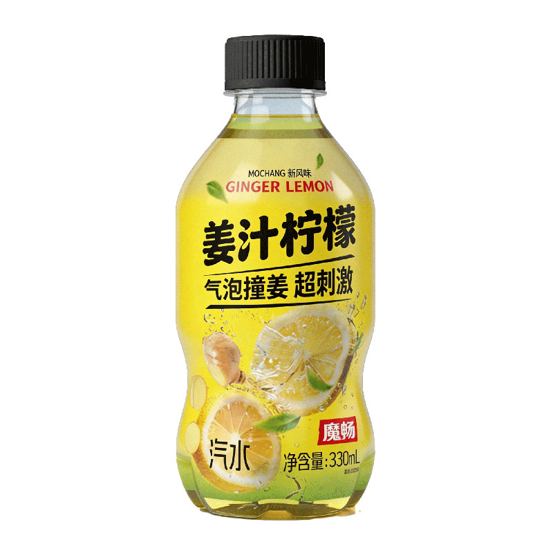 魔畅柠檬汽水无糖330ml一口暴爽