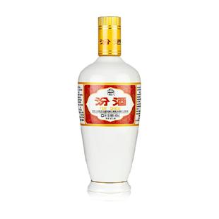 汾酒山西杏花村53度出口白瓷500ml*1瓶光瓶清香型白酒