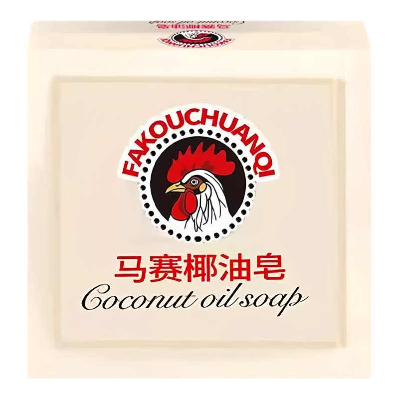 天然洗衣皂婴儿皂马赛皂不伤手
