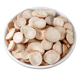 中药材白芍500g包邮正宗农家生晒无硫白芍片 白芍粉 中草药炒白芍