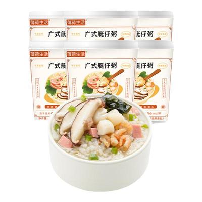 薄荷健康营养方便速食粥6盒组合