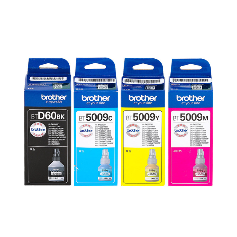 原装兄弟60BK/5009墨水打印清晰