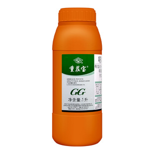 国光重茬宝 恶霉灵辣椒多肉月季西瓜枯萎病立枯病农药土壤杀菌剂