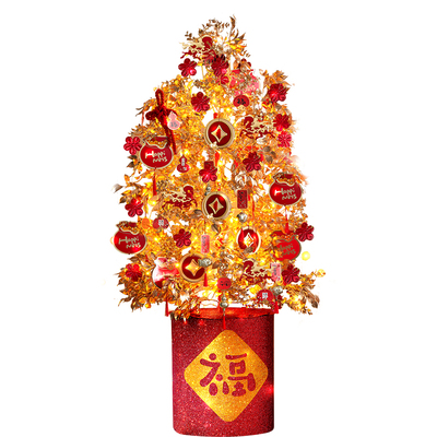 2026元旦新年装饰灯树马年摆件