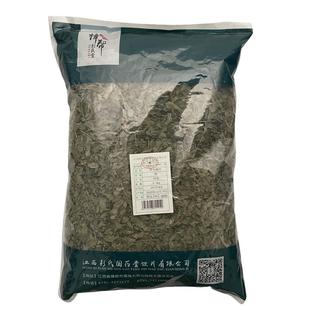 中药材罗布麻叶500g包邮中药饮片中药材店铺