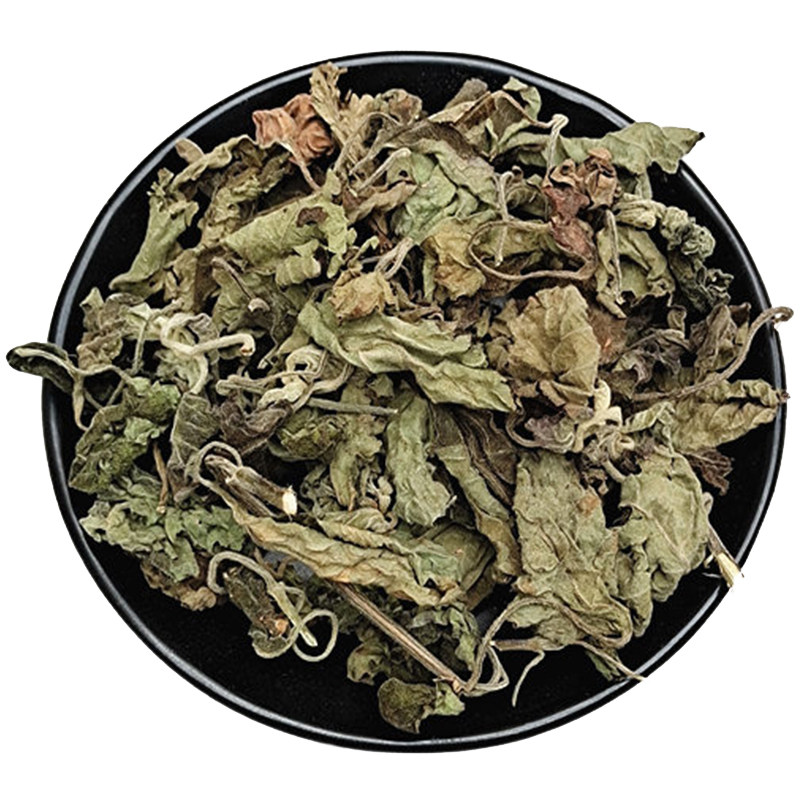藿香叶子中药材500g新鲜泡茶水