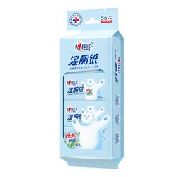 心相印迷你湿厕纸56片