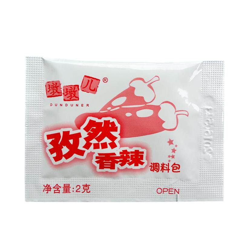 孜然香辣鸡排撒料鱿鱼手扒鸡撒料