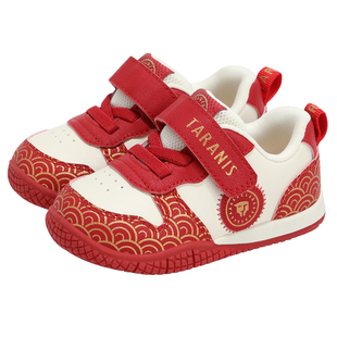 泰兰尼斯春秋新年女童步前鞋婴幼儿赤足鞋男宝宝休闲机能鞋宝宝鞋