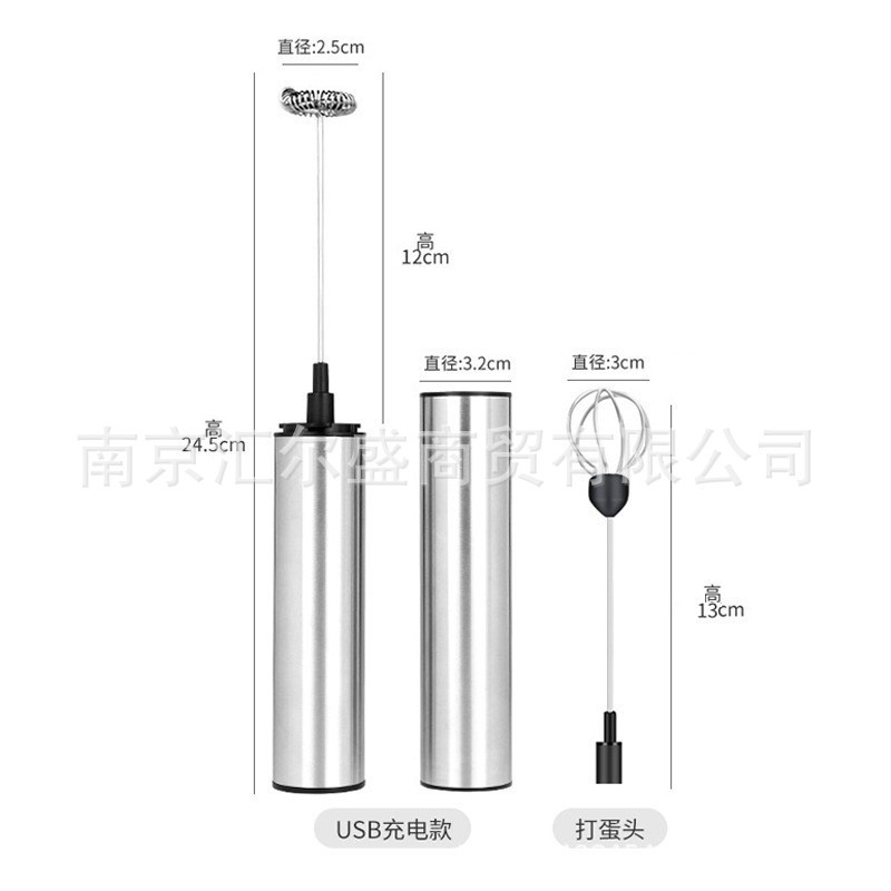 打蛋器电动家用小型打奶奶器器泡自动泡牛奶咖啡打发器机搅拌棒奶