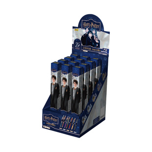 卡游文具 哈利波特中性笔奇幻版第2弹黑色按动水笔学生专用签字笔高颜值盲盒笔学习用品写作业刷题考试圆珠笔