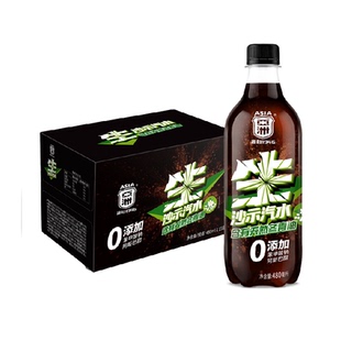 ASIA/亚洲生沙示480ml*15瓶0添加气泡绵密火锅聚会烧烤新品