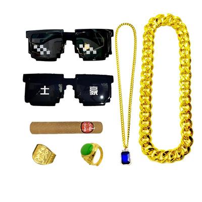 金项链道具塑料假金链子搞笑仿真